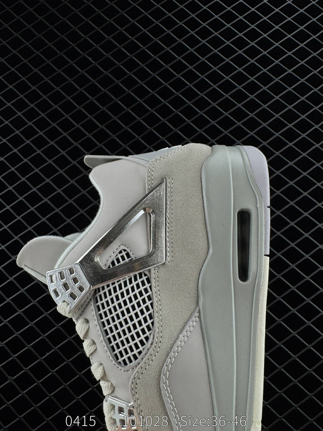 Air Jordan AJ4 Retro